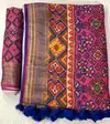 MG 103 Plain Linen Digital Printed Designer Saree Exporters In India